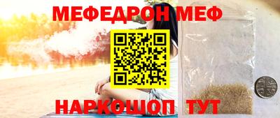 герыч Апрелевка