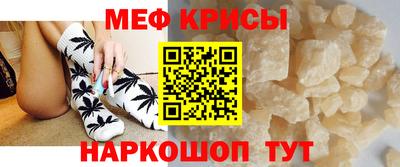 герыч Апрелевка