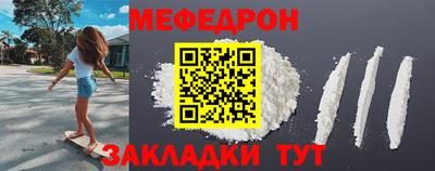 герыч Апрелевка