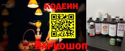герыч Апрелевка