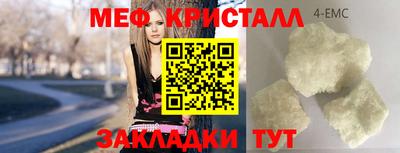 герыч Аргун