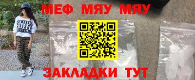 герыч Аргун
