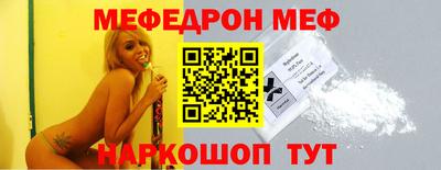 герыч Аргун