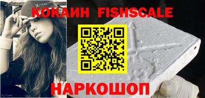 гидропоника Шебекино