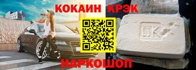 герыч Апрелевка