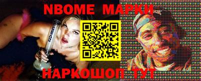 герыч Апрелевка