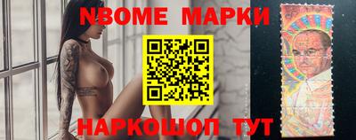 герыч Аргун