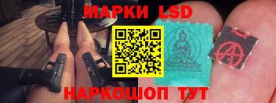герыч Апрелевка