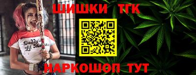 герыч Аргун