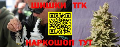 герыч Аргун