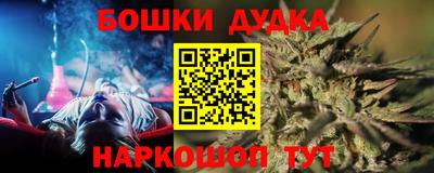 герыч Апрелевка