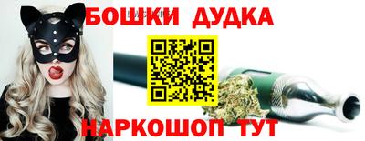 MESCALINE Апшеронск