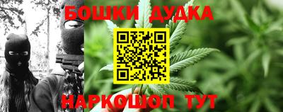 герыч Аргун