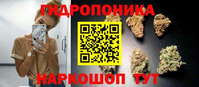 героин Канаш