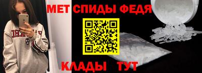 MESCALINE Апшеронск