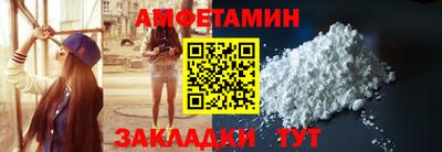 герыч Аргун