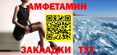герыч Аргун