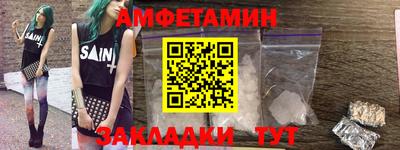 герыч Апрелевка