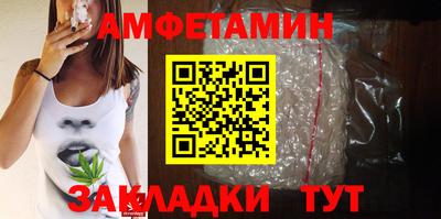 герыч Апрелевка