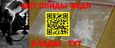 герыч Аргун