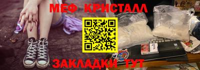 герыч Аргун