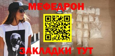 герыч Апрелевка