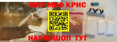 герыч Апрелевка